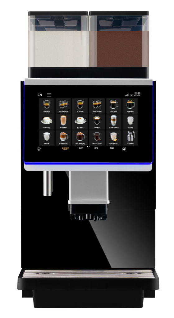 Master Plus - Machine à café - BSF Coffee Group